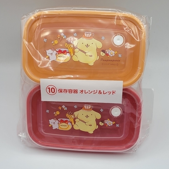Sanrio Pompompurin 2 pack Storage containers Orange & Red - Picture 1 of 6